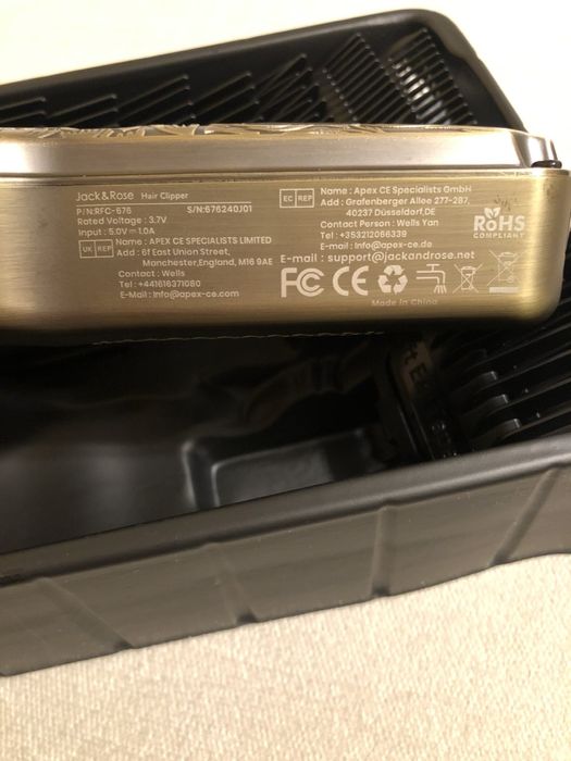 Акумуляторна машинка для стрижки волосся Jack & Rose