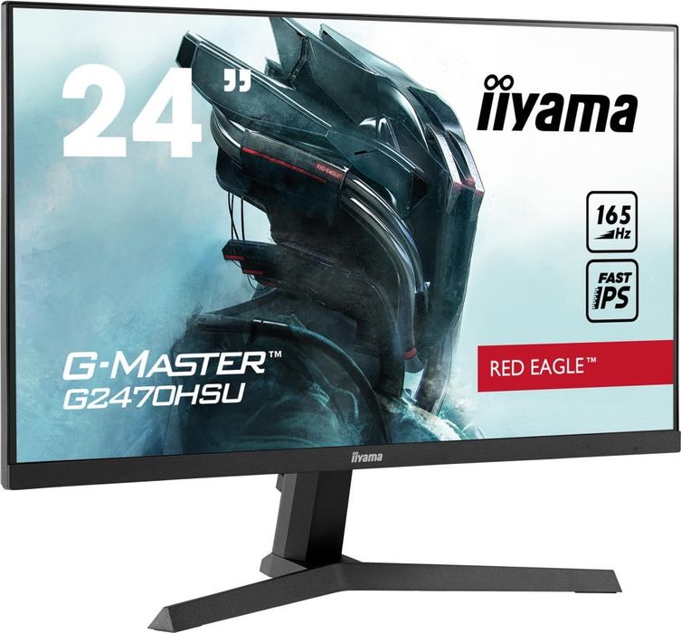 Продам Iiyama G-Master G2470HSU-B1 24 "