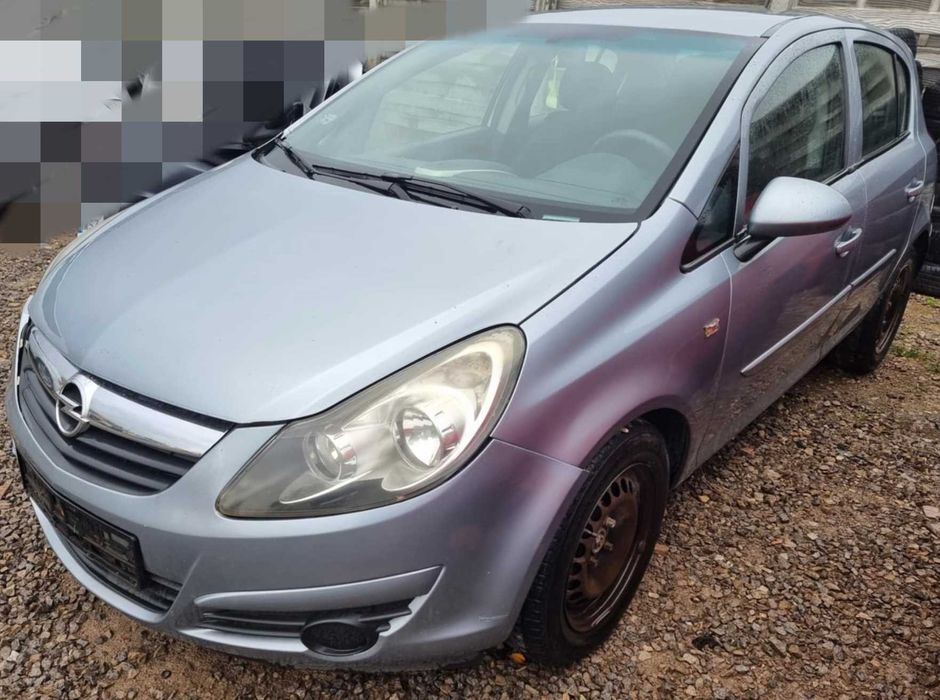 CZĘŚCI maska zderzak klapa błotnik lampa Opel Corsa D FL/PRZEDLIFT