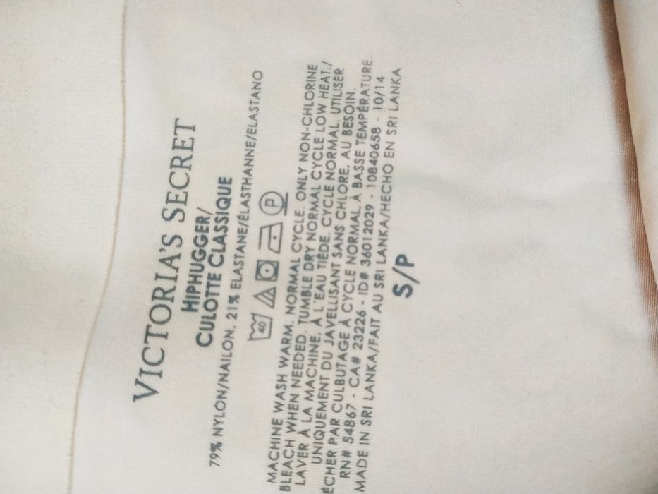 Трусики безшовні Viktoria Secret,нові