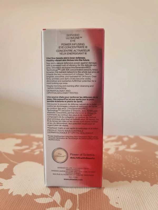 Produto Sérum Shiseido