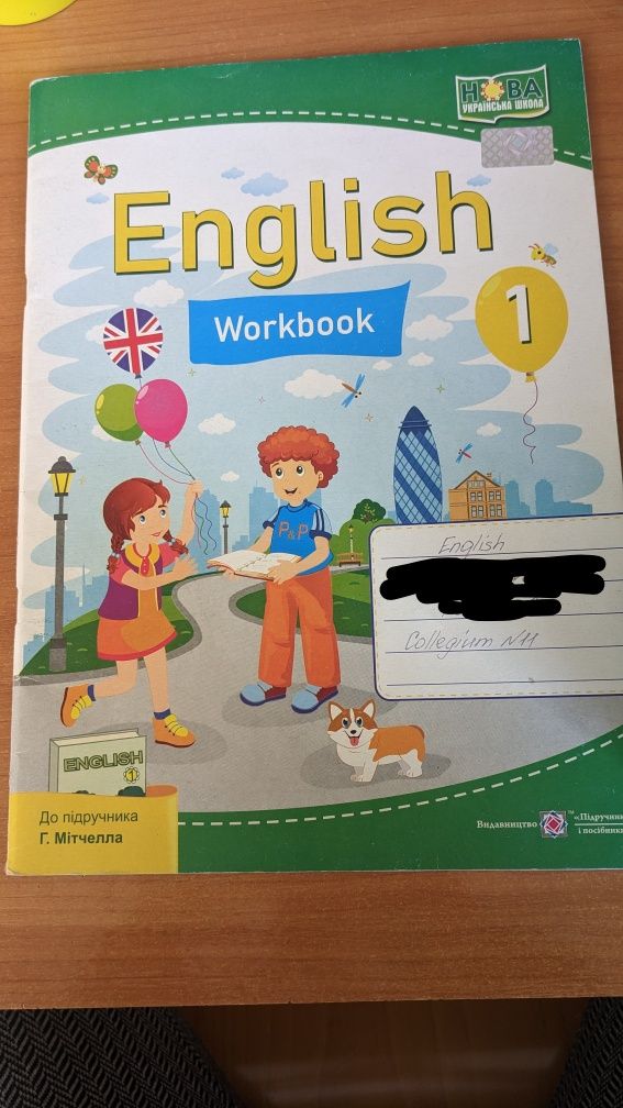 Workbook 1 клас до Мітчела Smart junior 1