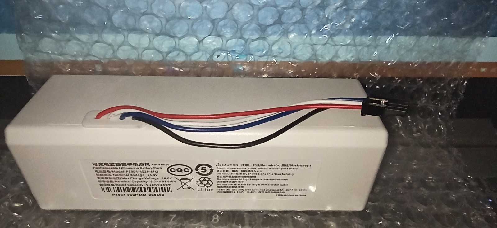 Bateria Xiaomi Mi 1c P1904-4S1P-MM Nowy Wysyłka Z Polski 5200 mAh