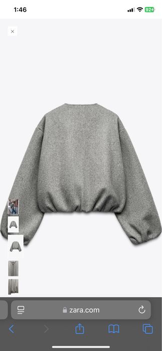 бомбер зара сірий