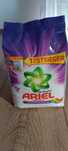 Proszek Ariel Color 1.3 kg oryginalny niemiecki