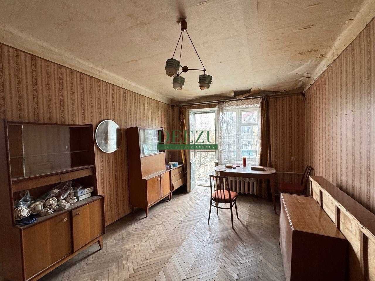 Продаж 2к квартири Салютна, 11