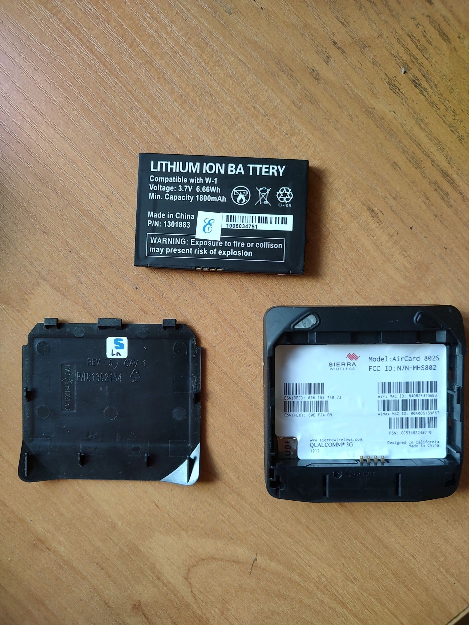3g модем бездротовий