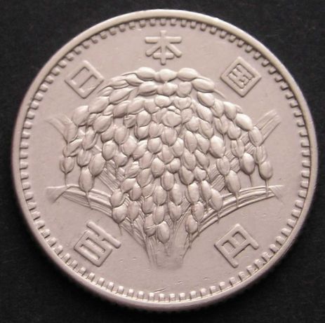 Japonia 100 jen yen 1963 - srebro