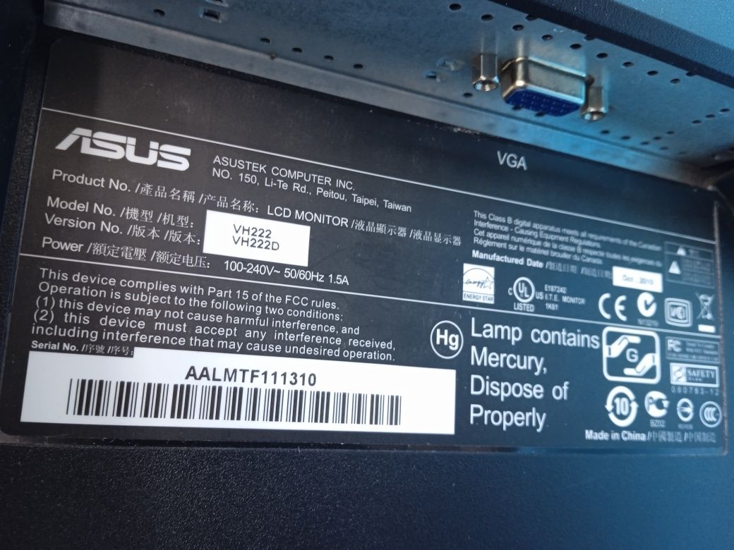 Монитор Asus vh222d
