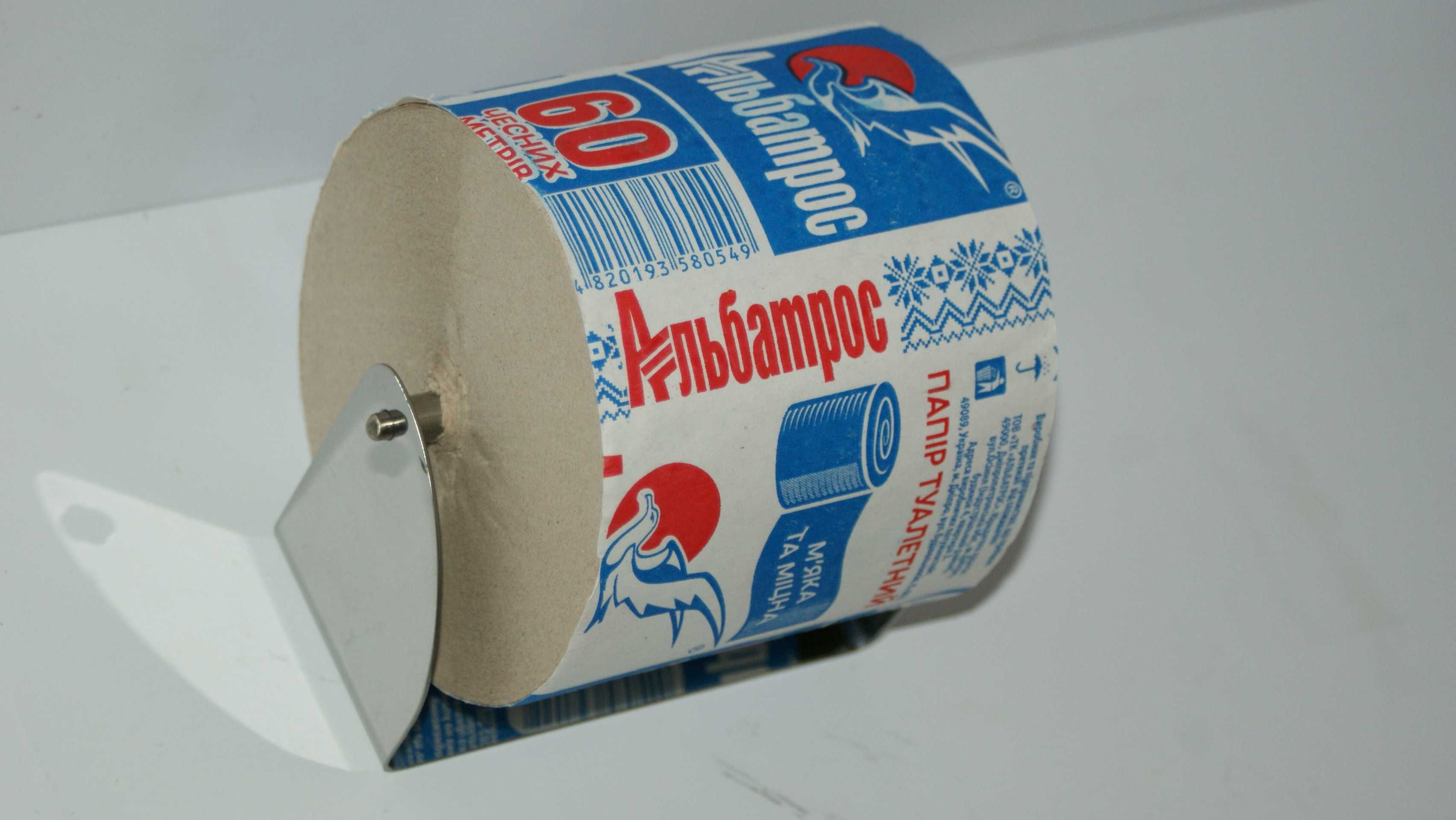 Тримач туалетного паперу (нержавіюча сталь)