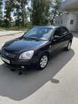 KIA Magentis 2006