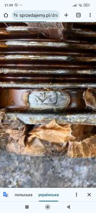 Поршньова циліндри Змз Ранні НОВА СССР ДНЕПР МТ циліндри нові ссср ЗМЗ