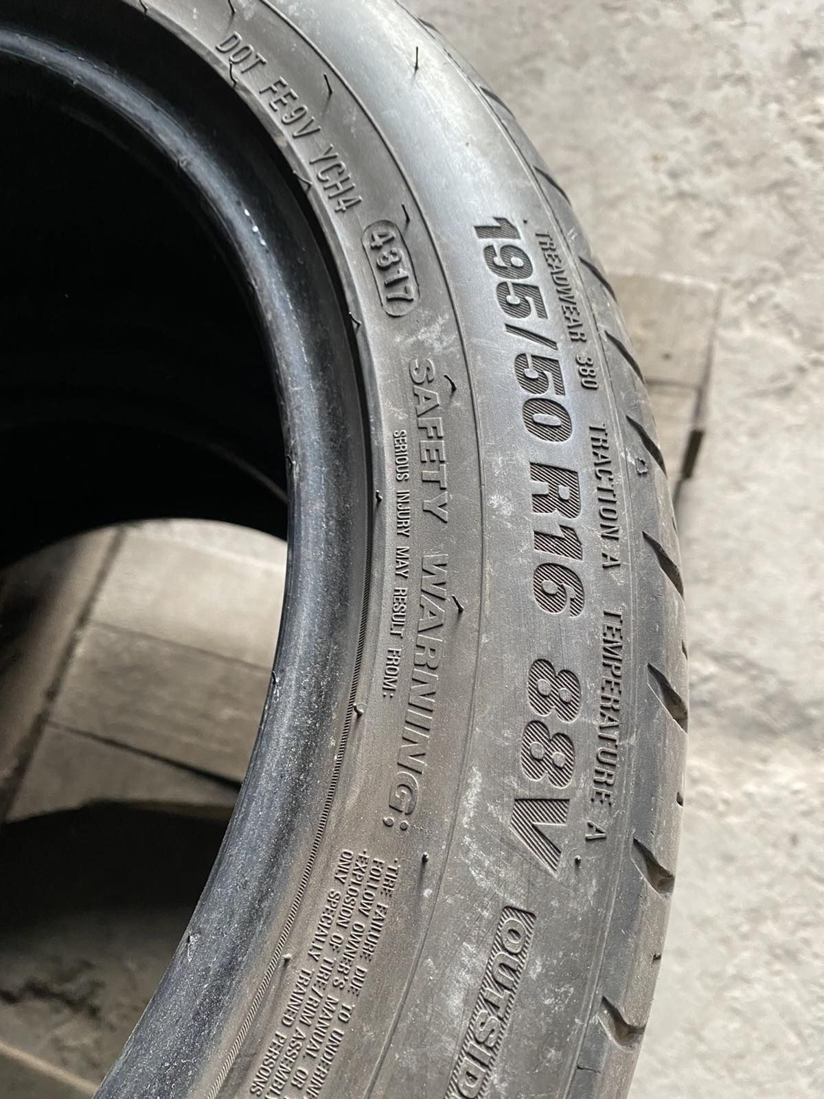 195.50.16 Kumho 2шт лето БУ склад шины резина из Европы 50 R16