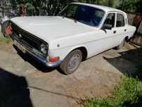 Автомобіль Волга 2410