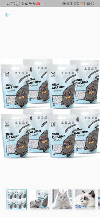 10x żwirek silikonowy superchłonny 3,8l