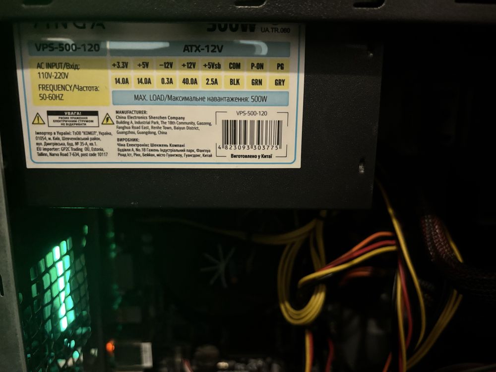 компютер с новой озу 16 гб 1050ti