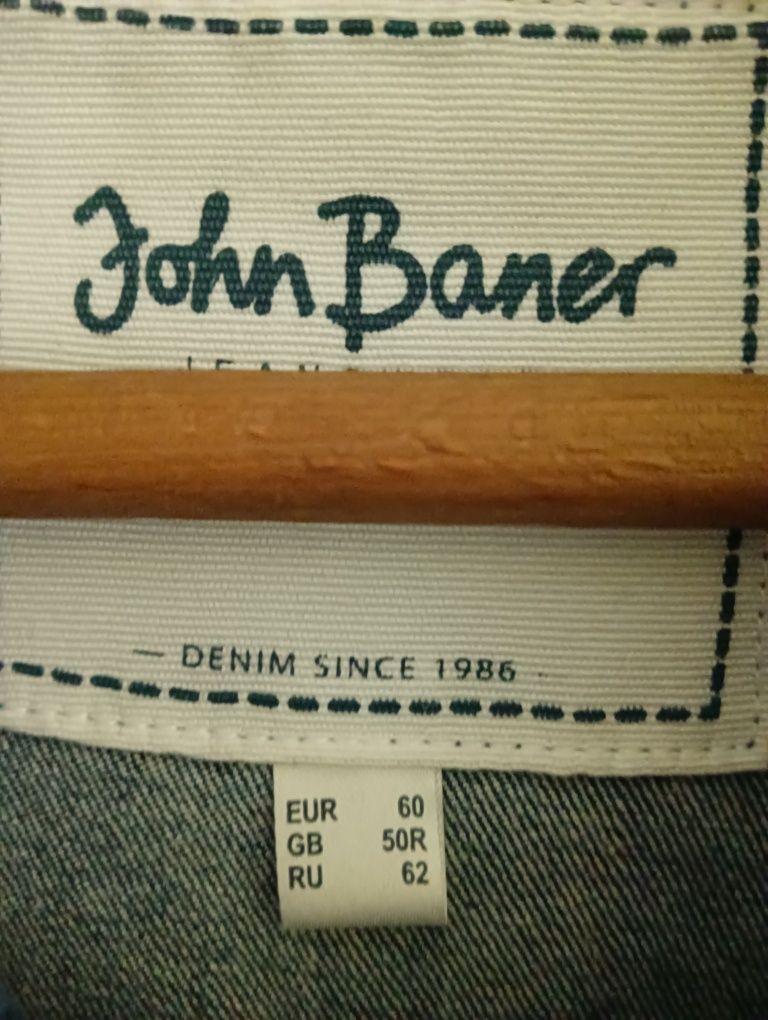 Kurtka jeansowa męska, damska John Baner rozmiar 60