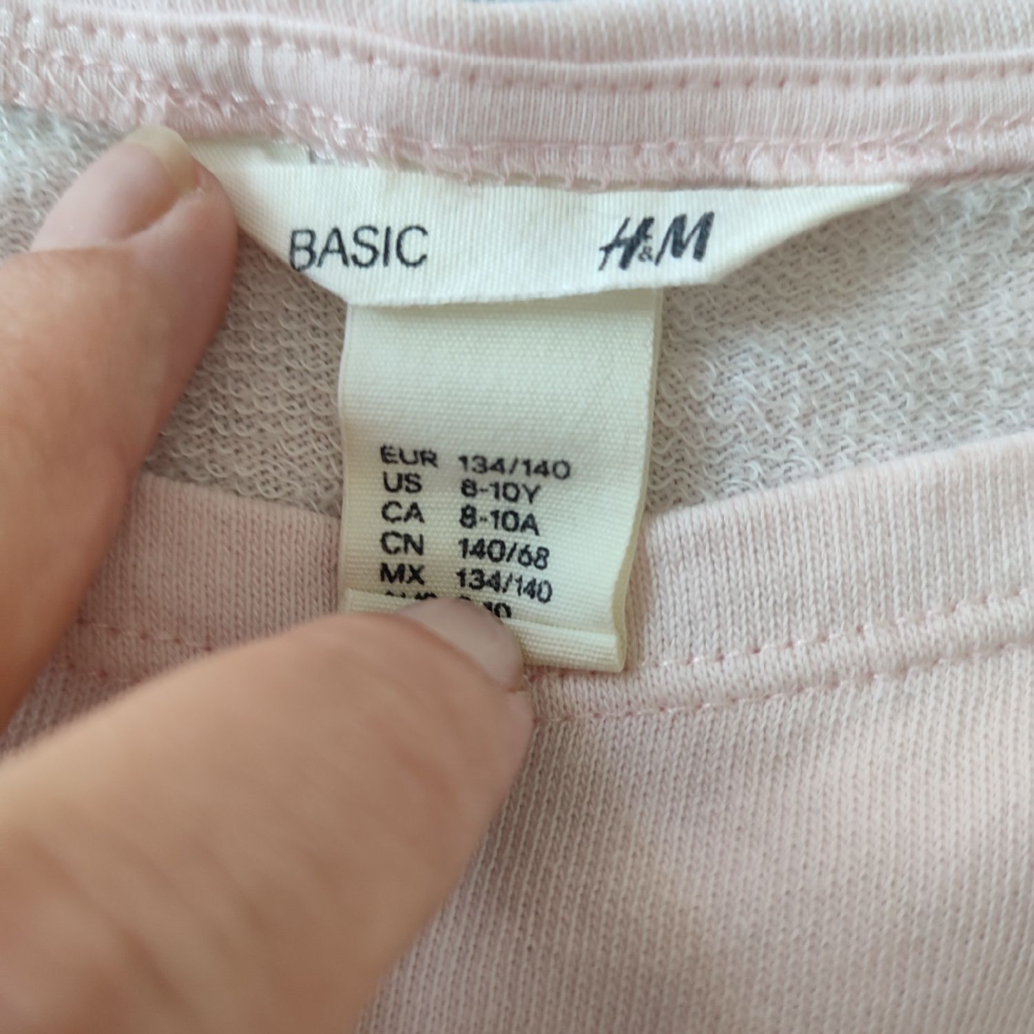 Bluza wciągana H&M roz 134