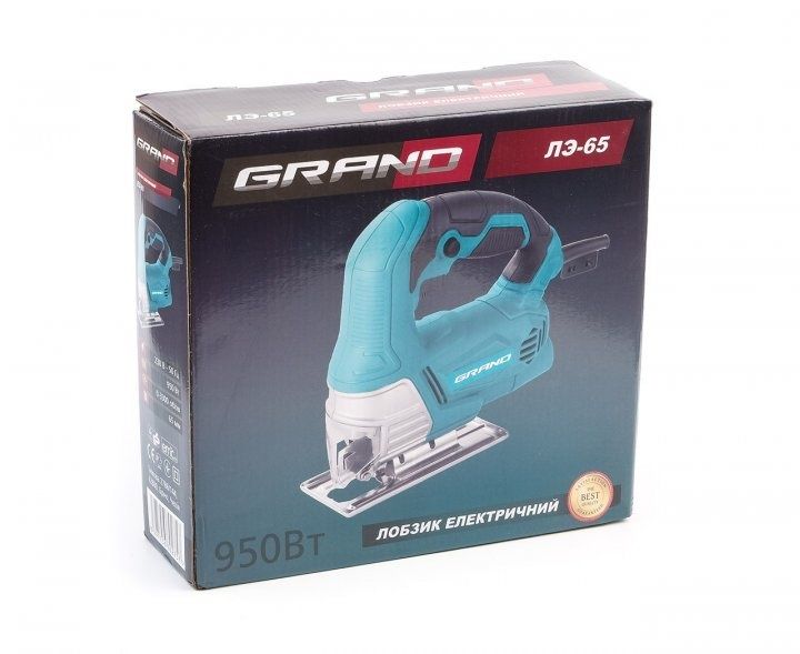 Лобзик електричний Grand ЛЭ-65 -950 Гарантія 12міс.