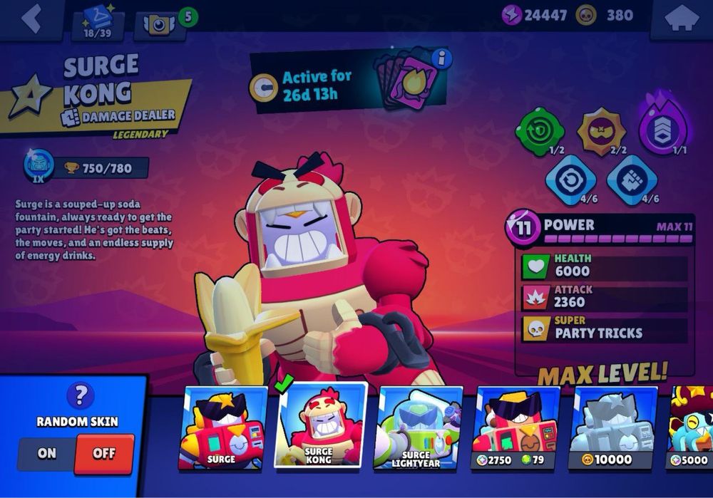 Акаунт старый прокачаный очень хорошо развинутый