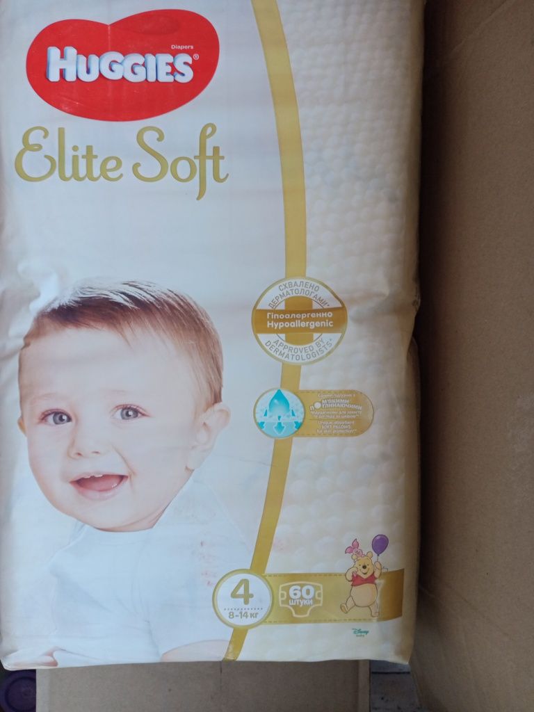 Підгузки Haggis Elite Soft р.4