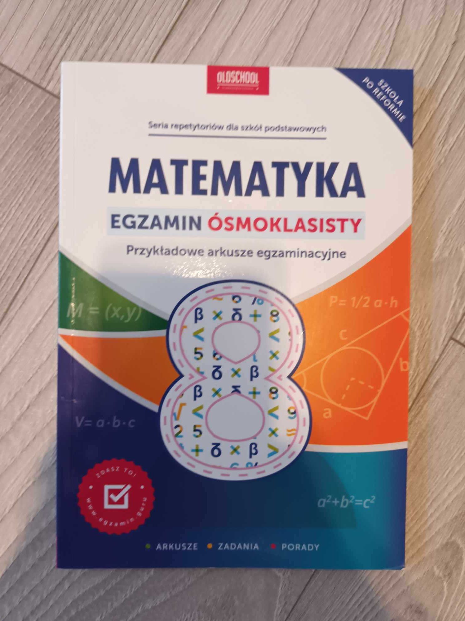egzamin ósmoklasisty. zestaw wydawnictwo oldschool