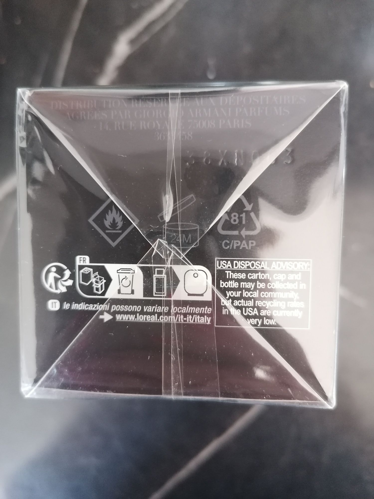 Armani Code Parfum 125 ml