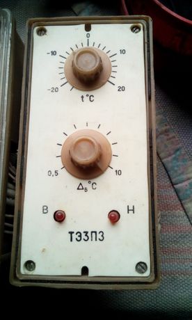 Продам терморегулятор  ТЭ3ПЗ .ТЭ6ПЗ. ТЭ2П. роизводства СССР.