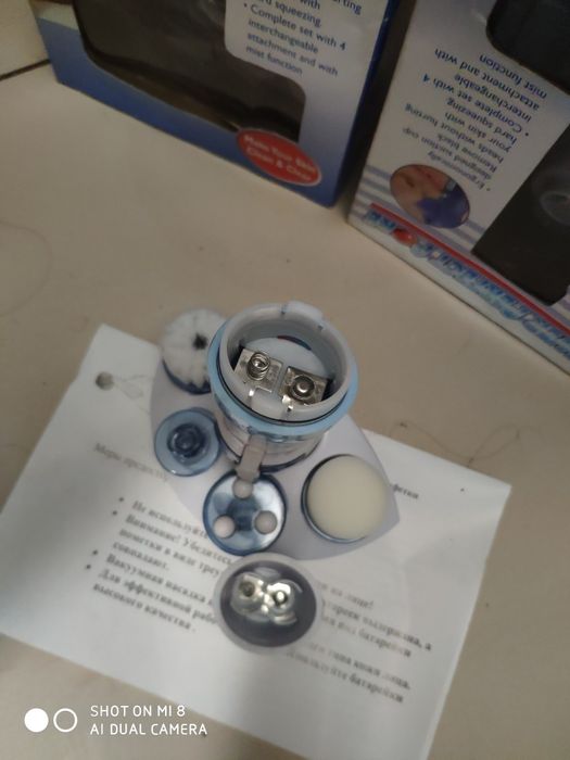 Очиститель лица Пауер Перфект Пор.