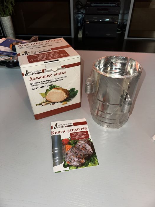 Ветчинница новая