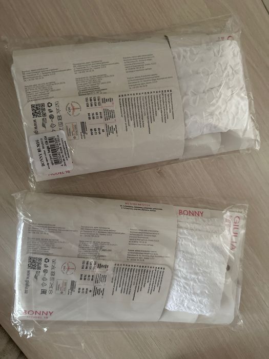 Колготи гетри шкарпетки чорні білі махрові капрон George 7-12