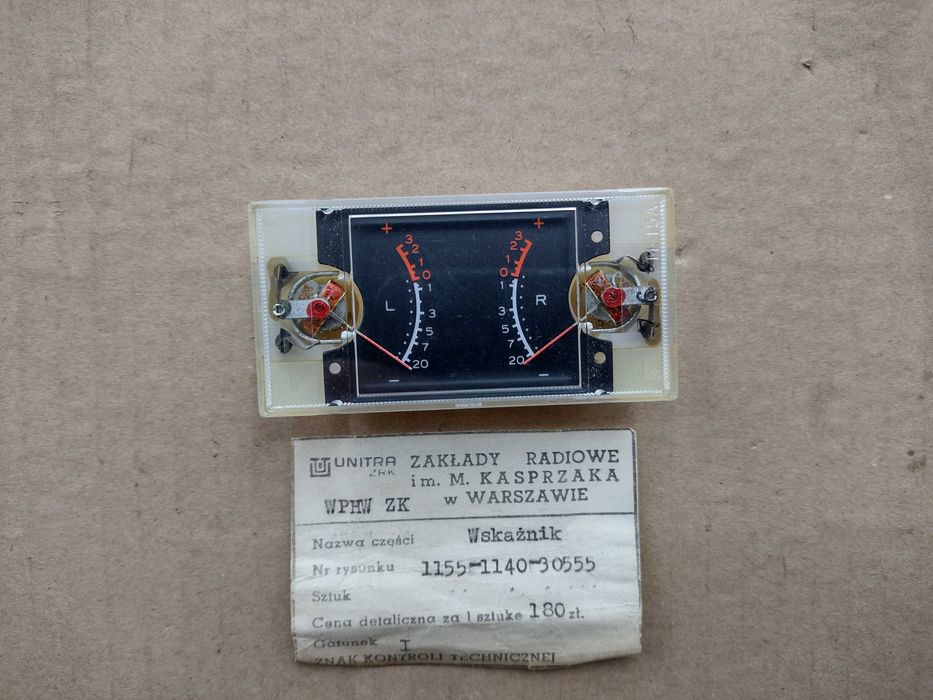 Новий Unitra vu метр wphw вінілового програвача підсилювач магнітофона