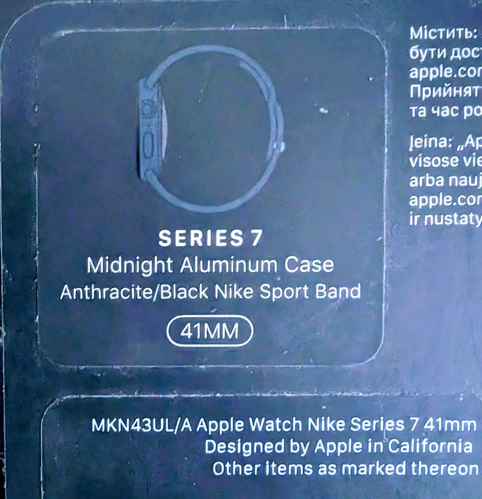 Apple watch 7 41mm, батарея 77%
