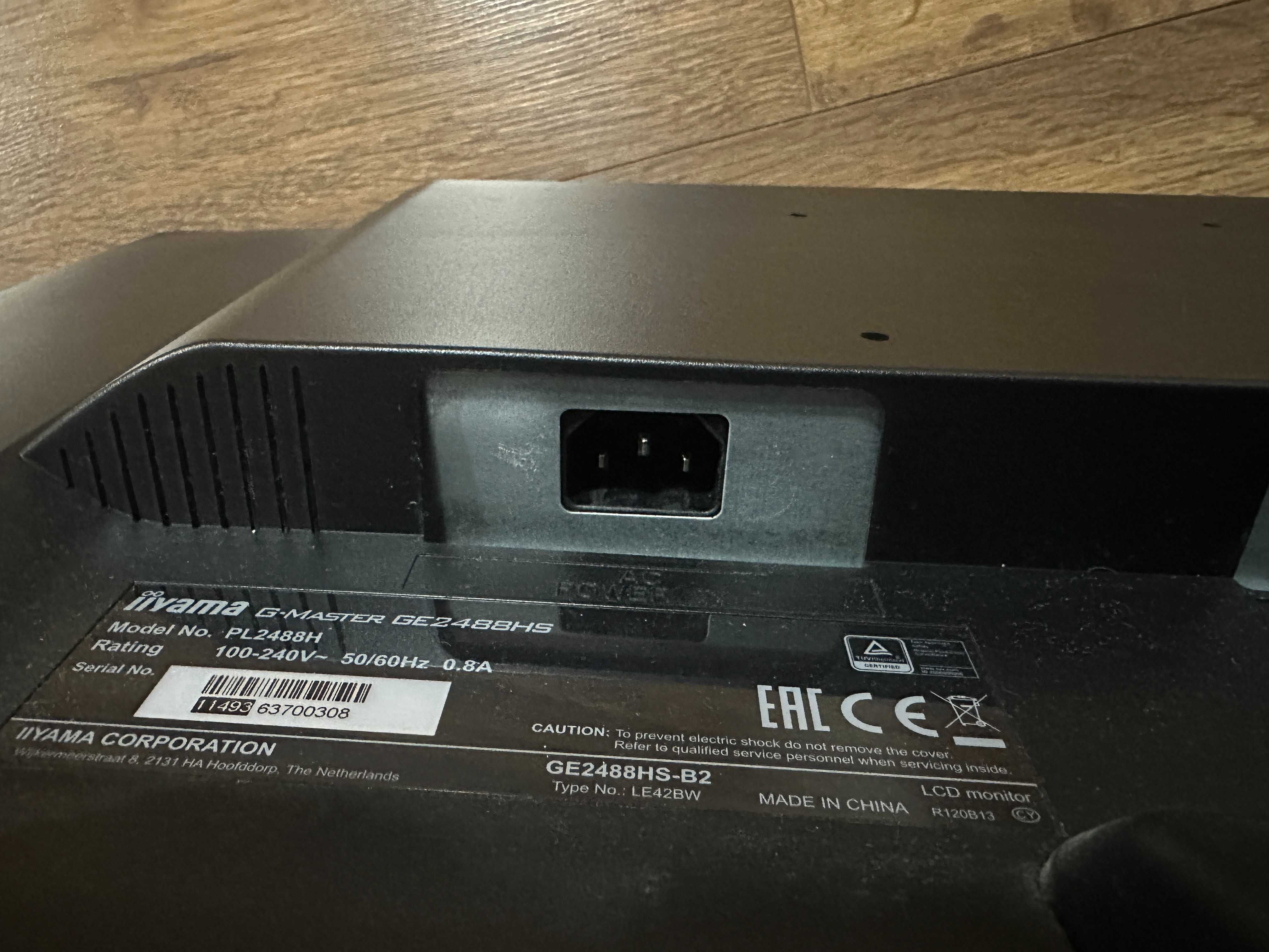 Monitor iiyama G-MASTER GE2488HS-B2 24" BLACK HAWK