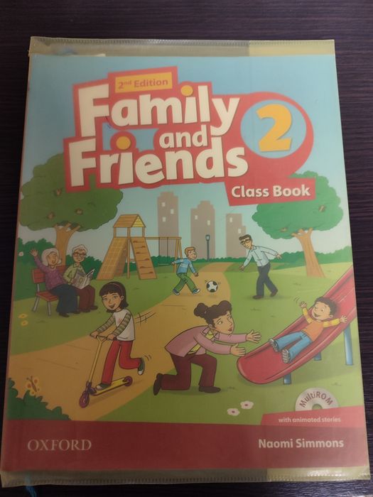 Family and friends 2 клас