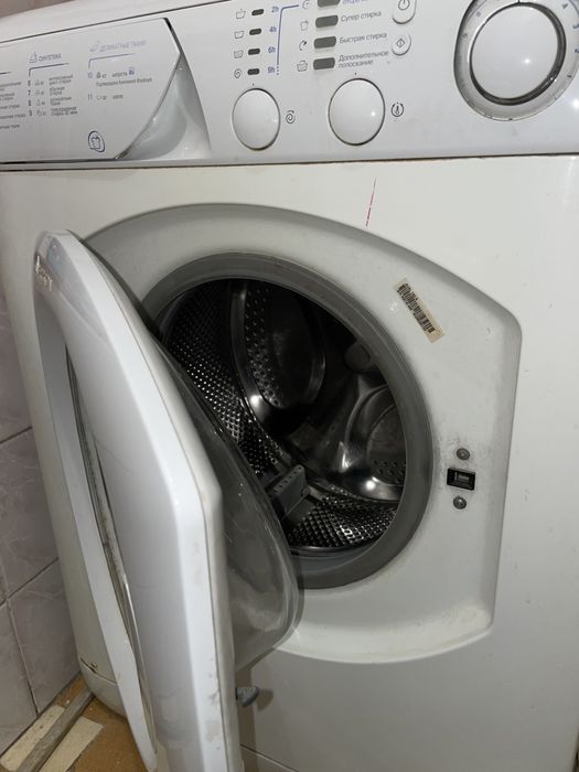 ТЕРМІНОВО Пральна машина працює