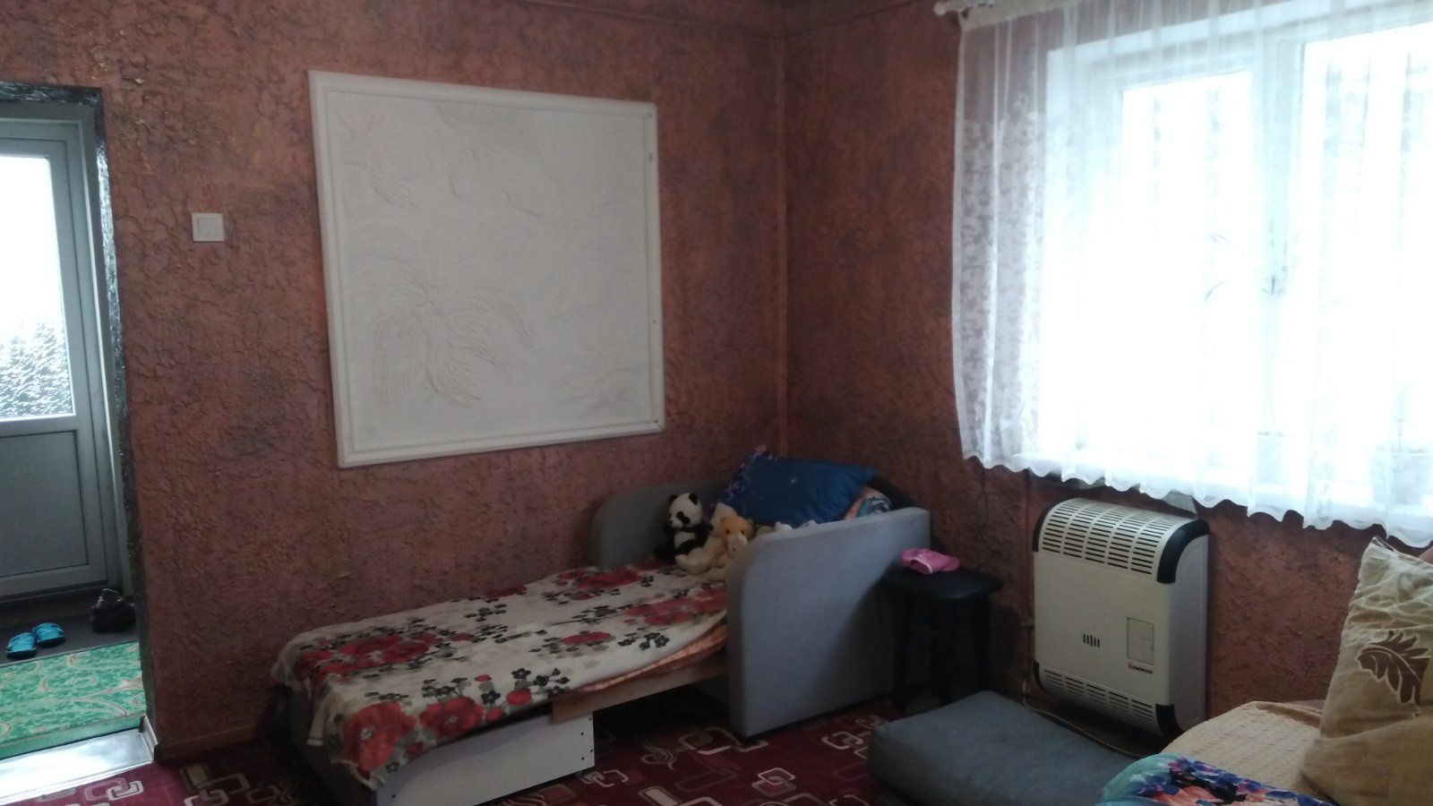 Продам будинок..