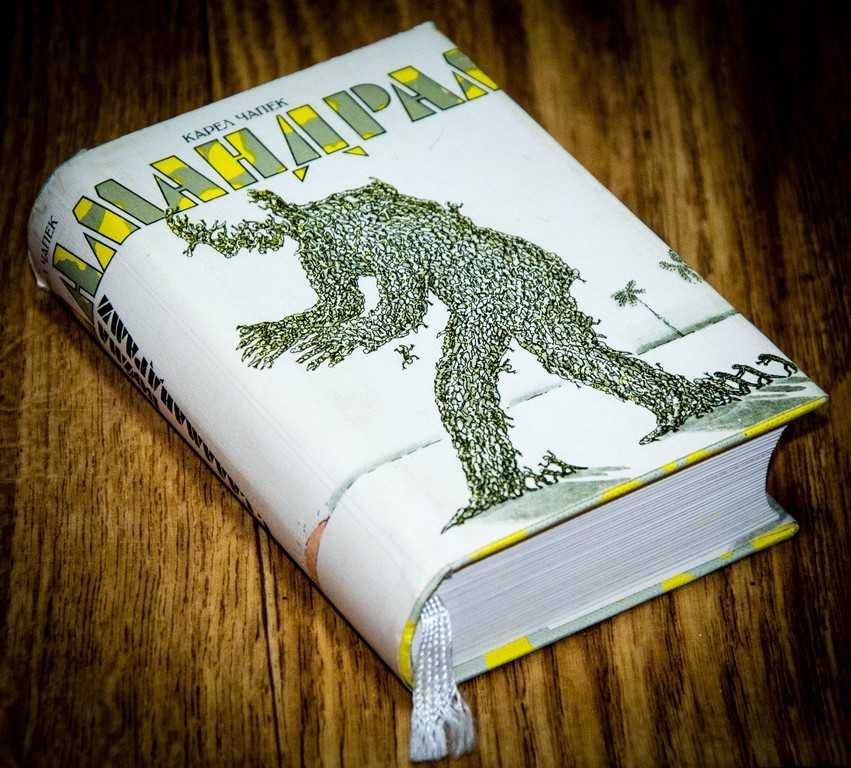 Подборка коллекционных книг в мини-формате (11 шт.) 1 лотом