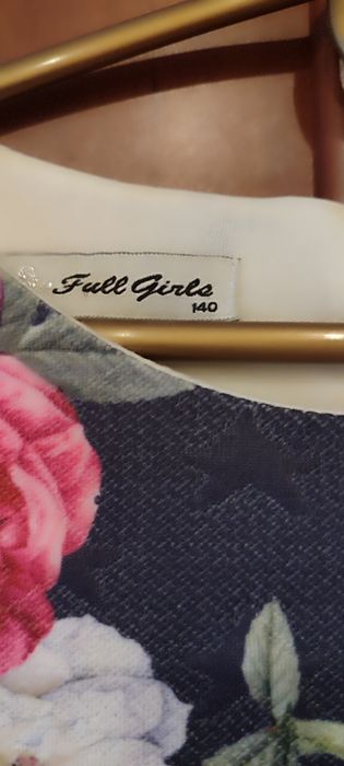 Дитяча вечірня сукня