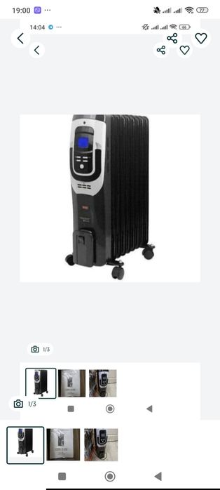 Обігрівач Voltomat HEATING Olieradiator
2.000 W