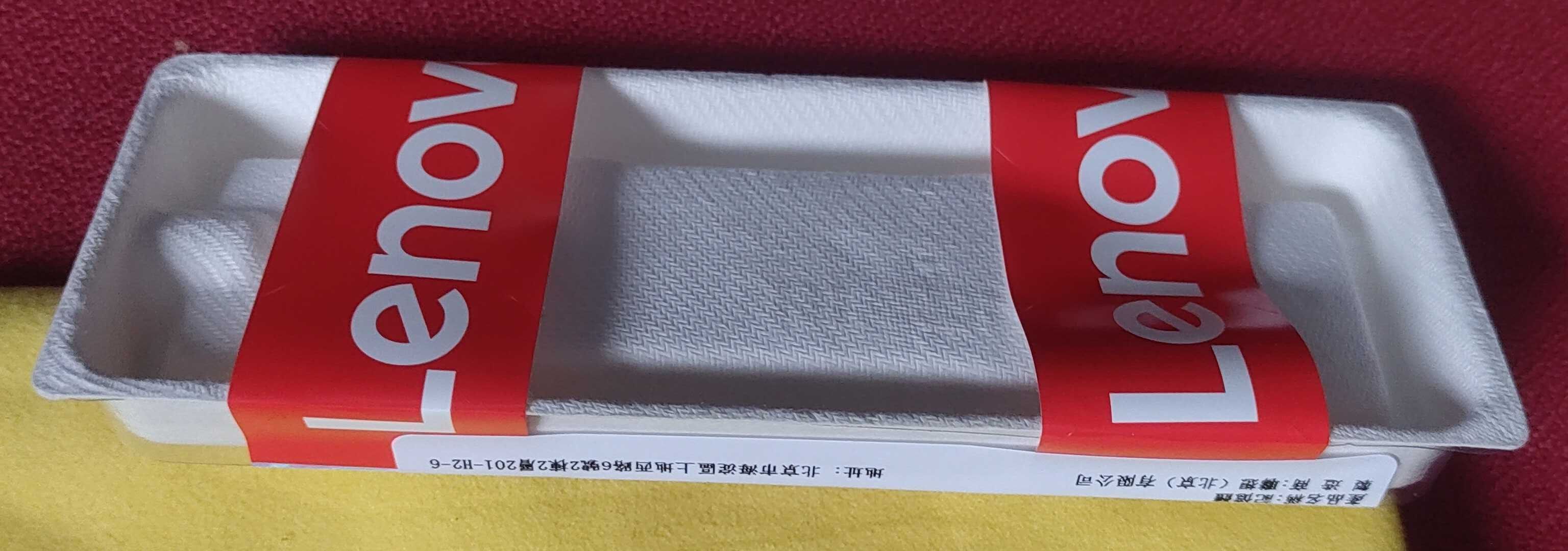 Pamięć RAM Lenovo 32GB DDR4  3200Mhz