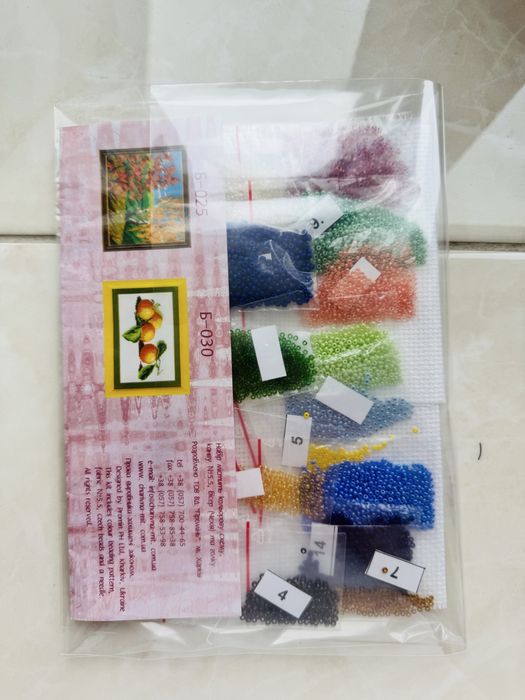 Набір для вишивання бісером