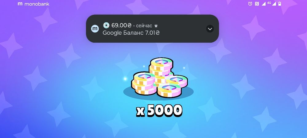 Акаунт бравл старс