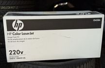 Ф'юзер HP Fuser kit for CLJ (220V) (CB458A)