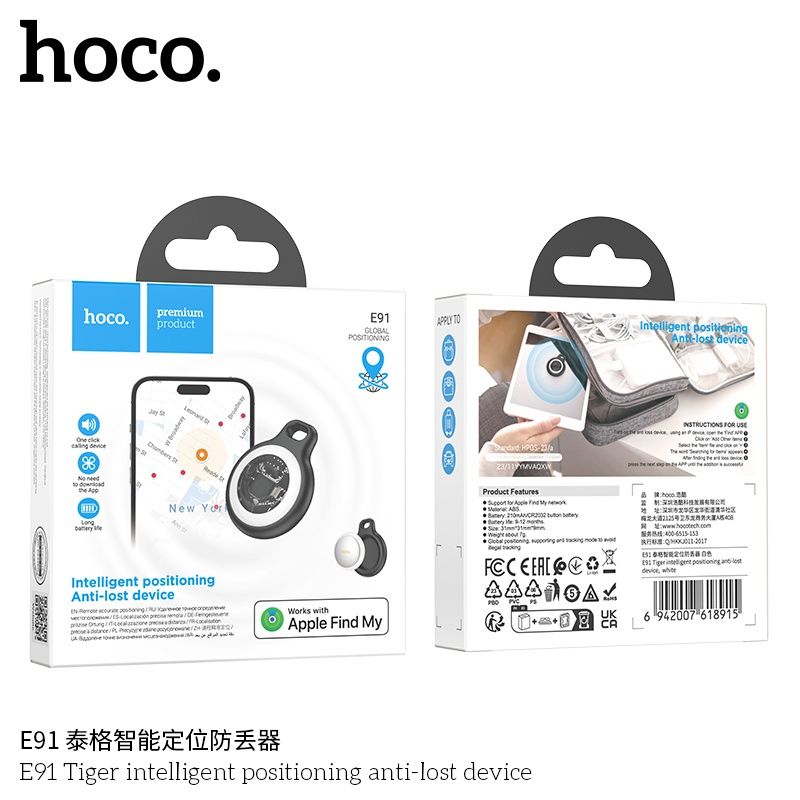 Трекер Hoco E91 AirTag GPS брелок для поиска детей животных авто веще