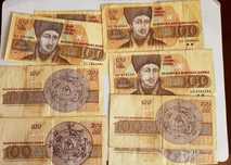 Монеты Швейцария, Австралии, боны Болгарии и Китая, СССР, Украины