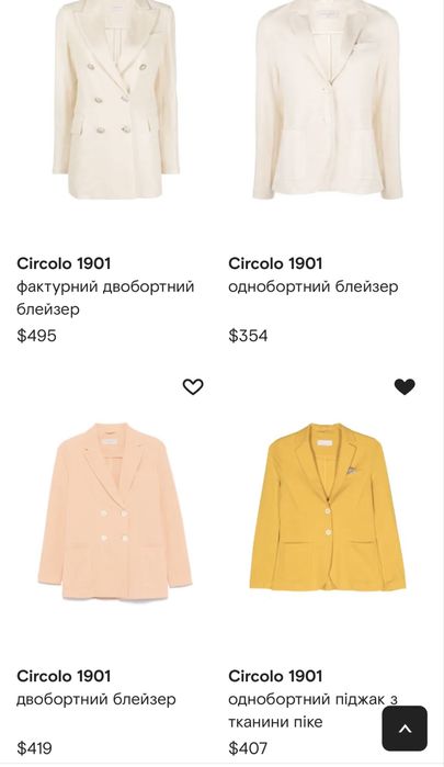 Стильний жакет, піджак без підкладу circolo 1901, оригінал