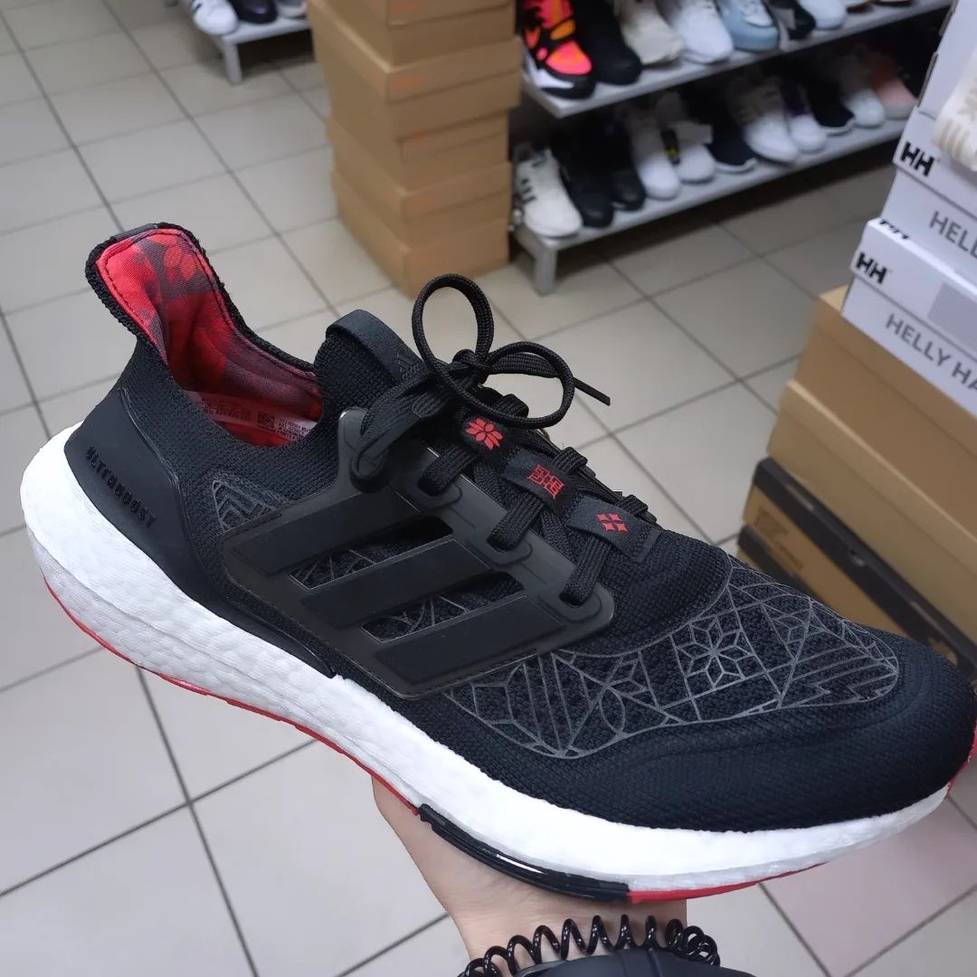 Кросівки Adidas Ultra boost 21 CNY