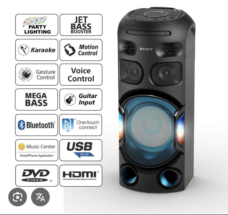 Coluna Sony MHC-V422D