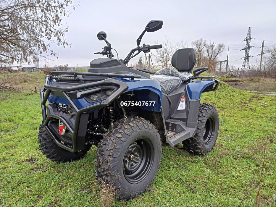 Квадроцикл Mikilon Hammer 300 Touring U78 Мікілон Хамер доставка